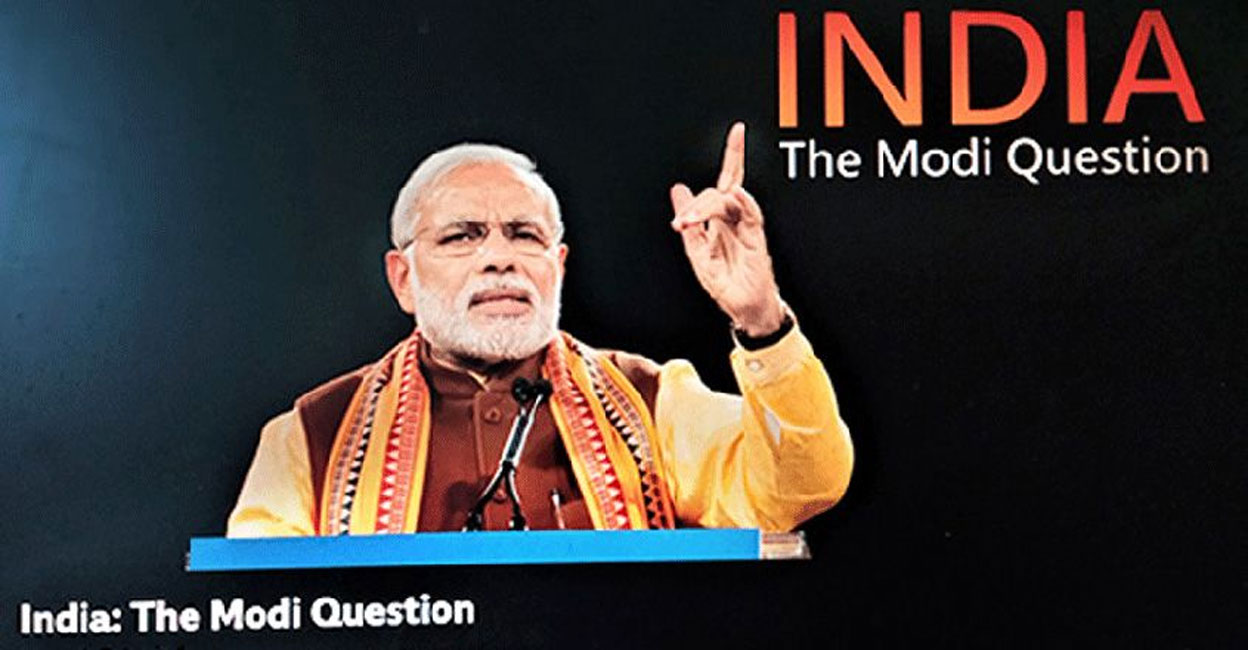 If Godhra carnage is talked about today, and when people say that there are evidences pointing towards the then Gujarat Chief Minister Narendra Modi’s implicit or complicit hand in it, it is considered an ‘anti-national act’.